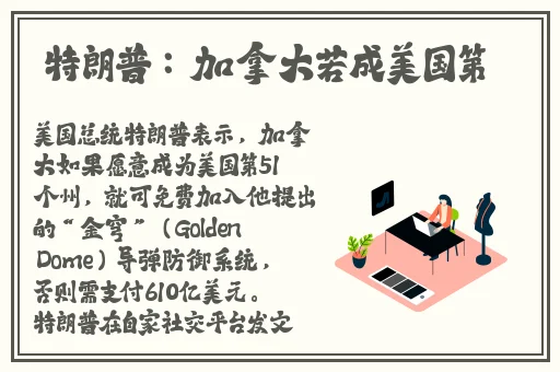 美女毛片**视频免费HD